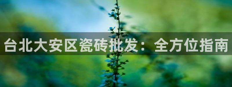 杏鑫平台测速怎么样