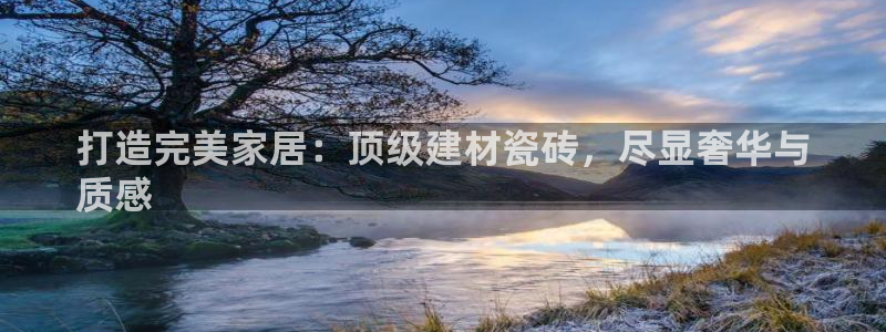 杏鑫平台怎么样黑钱吗是真的吗吗