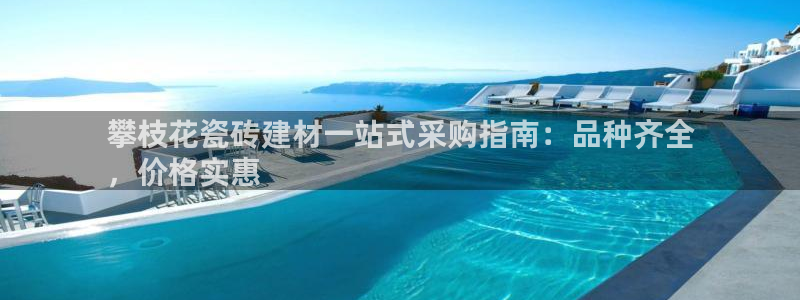 杏鑫娱乐多少年了