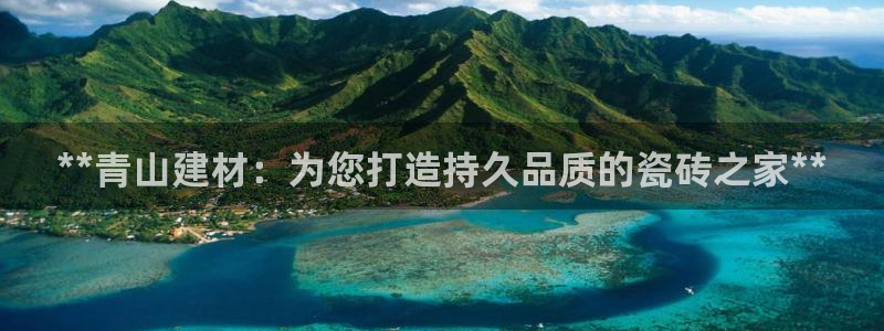 杏鑫娱乐-官方网站