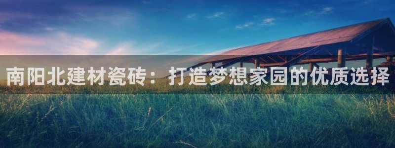 杏鑫官方平台怎么样啊知乎