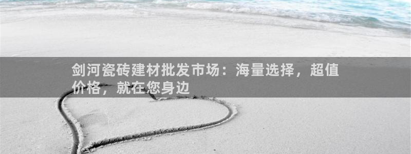 杏鑫平台代理注册多少钱啊