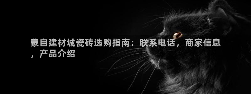 杏鑫平台注册网址