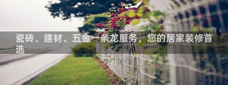 杏鑫平台怎么样黑钱吗是真的吗知乎