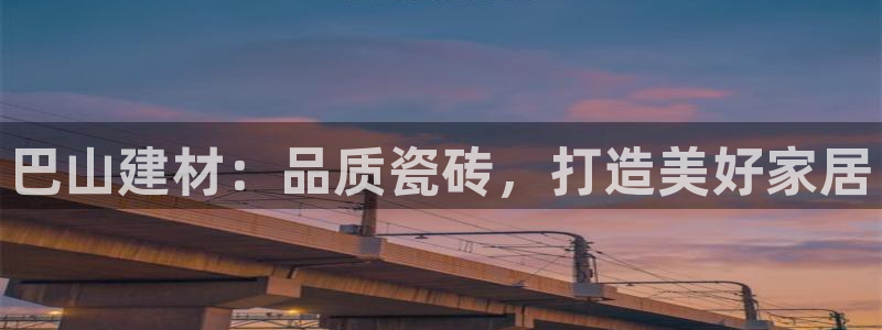 杏鑫官网注册账号怎么注册