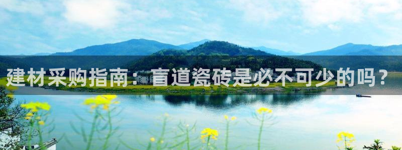 杏鑫娱乐平台登录