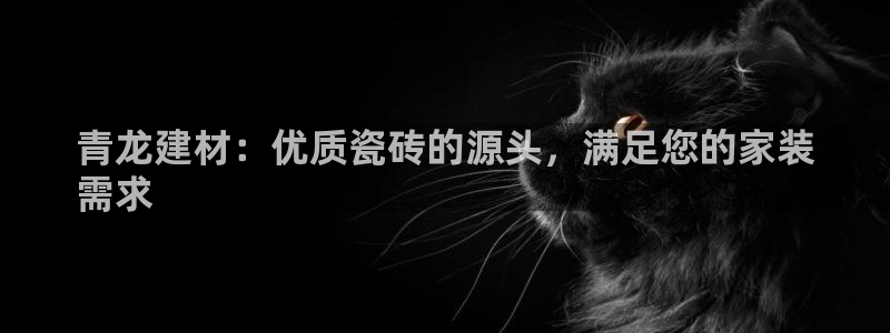 杏鑫平台注册入口