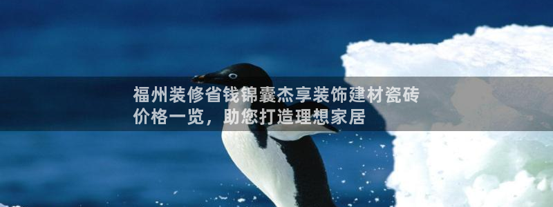 杏鑫官网注册账号怎么注册不了