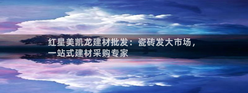 杏鑫平台怎么样黑钱吗是真的吗知乎