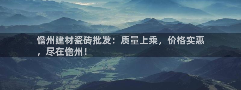 杏鑫平台怎么样黑钱吗知乎推荐