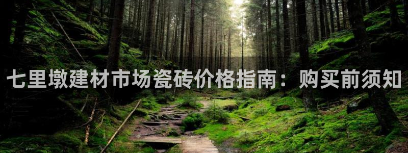 杏鑫平台代理注册登录不了怎么办呀苹果