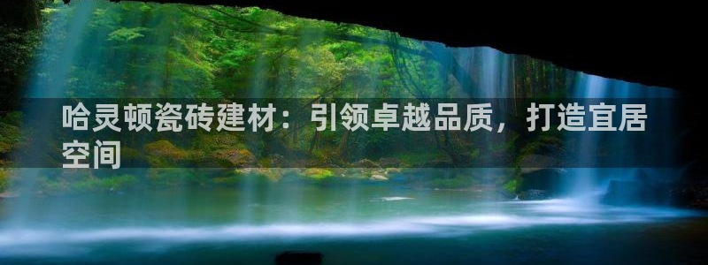 杏鑫娱乐官网登录不了