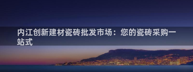 杏鑫平台怎么样黑钱吗是真的吗还是假的