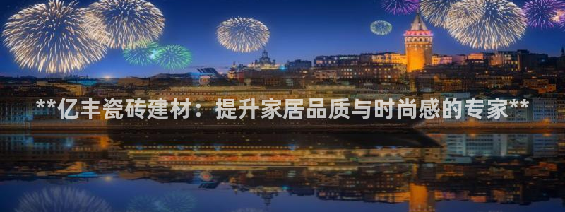 杏鑫平台平台娱乐怎么样