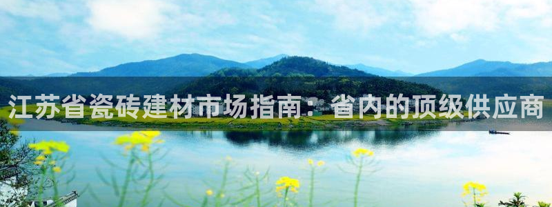 杏鑫平台注册网址是什么