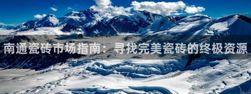 杏鑫平台登录地址