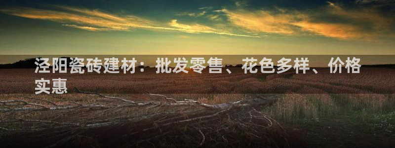 杏鑫平台注册网址