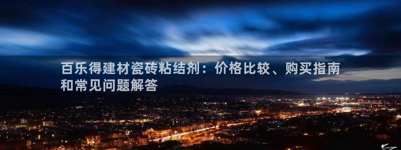 杏鑫娱乐开发团队