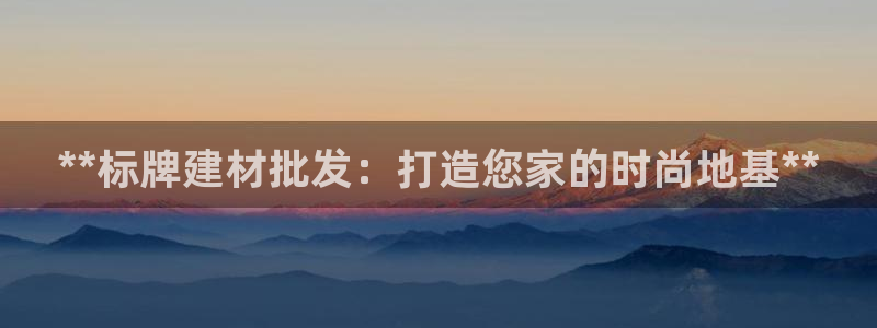 杏鑫平台直属哪个公司