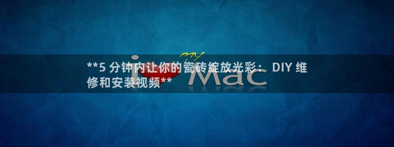 杏鑫注册平台官方网站入口