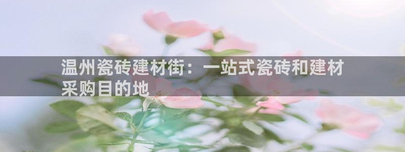 杏鑫注册登录网址是多少