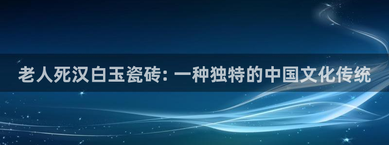 杏鑫平台代理注册要钱吗