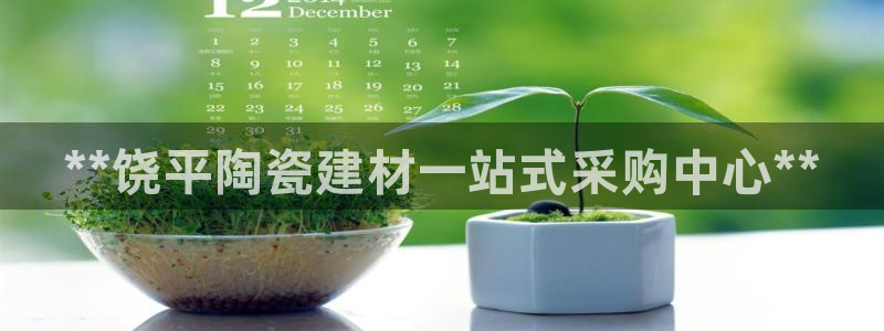 杏鑫平台怎么样黑钱吗是真的吗