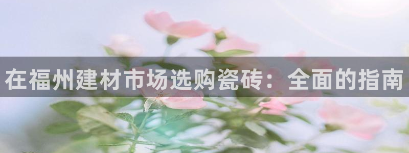 杏鑫平台登录地址