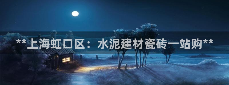 杏鑫平台怎么样黑钱吗知乎