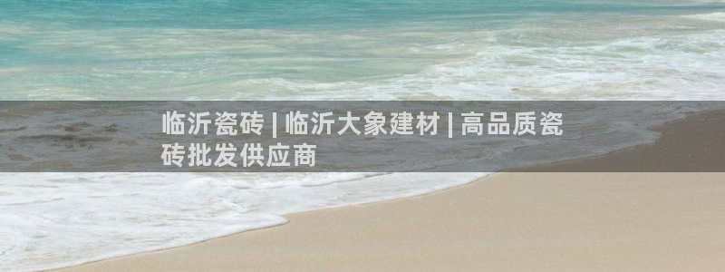 杏鑫平台代理怎么样