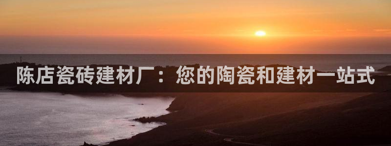 杏鑫平台怎么样