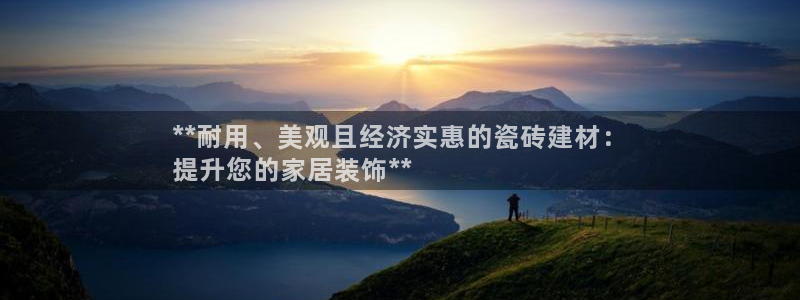 杏鑫官网最新信息新闻报道