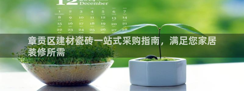 杏鑫娱乐官方网站客户端下载安装