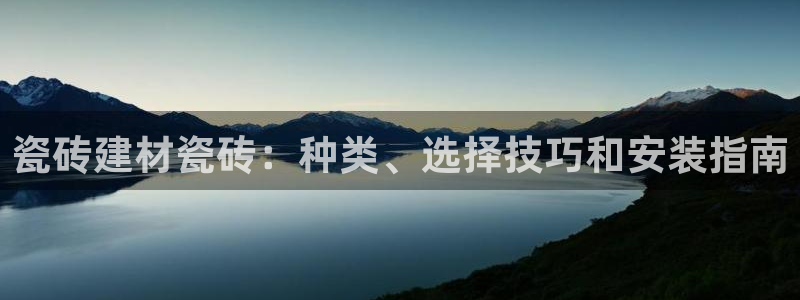 杏鑫娱乐怎么下