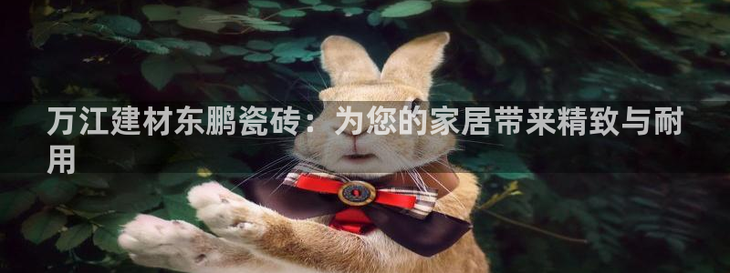 杏鑫娱乐平台测速