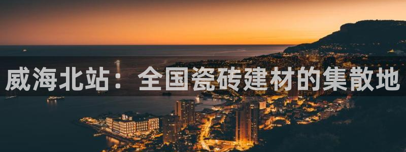 杏鑫平台注册入口在哪里找