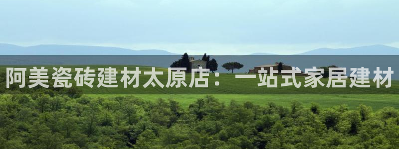 杏鑫平台怎么样黑钱吗是真的吗还是假的