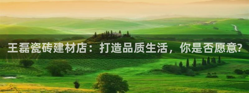 杏鑫娱乐平台