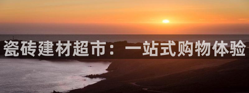 杏鑫平台平台娱乐