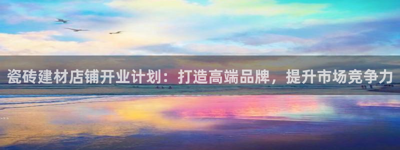 杏鑫平台怎么样黑钱吗是真的吗