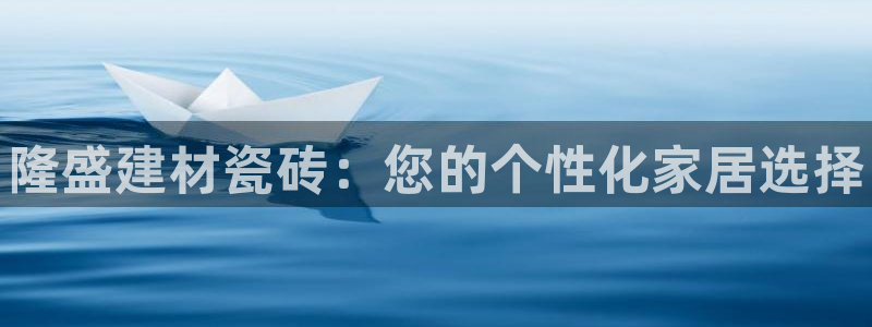 杏鑫平台代理怎么样啊