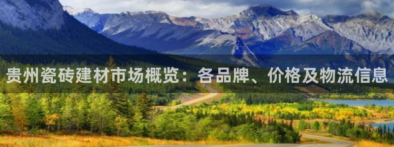 杏鑫平台广7O777