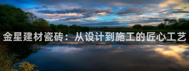 杏鑫平台招商电话