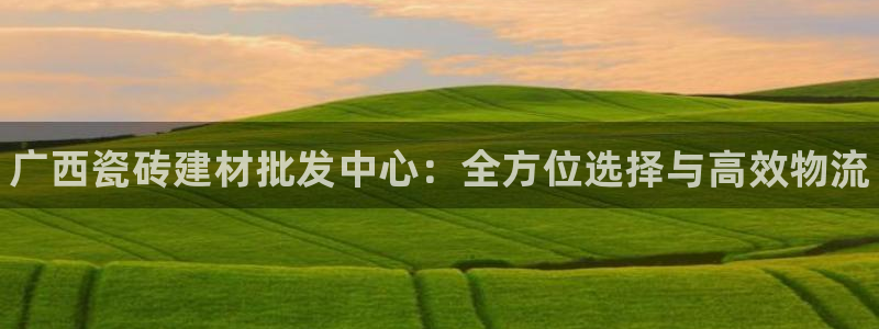 杏鑫平台招商电话号码查询