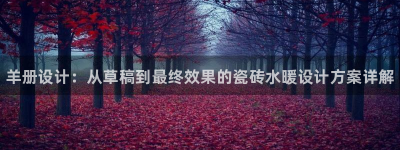 杏鑫平台招商电话号码查询