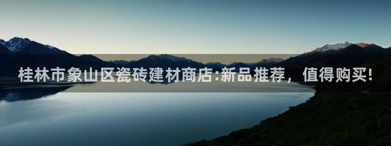 杏鑫平台招商电话号码查询