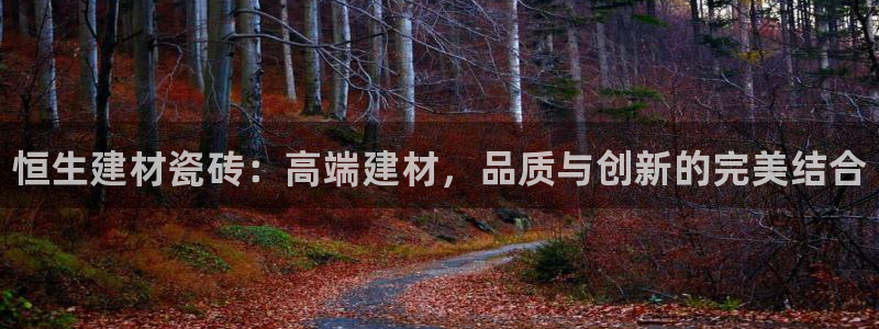 杏鑫平台怎么样黑钱吗安全吗可靠吗