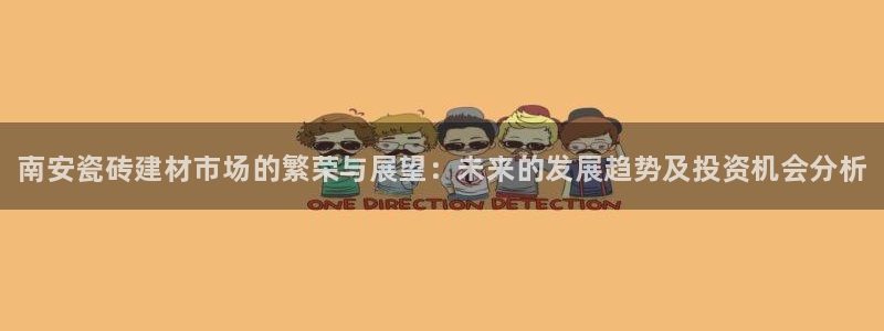 杏鑫平台代理注册流程及费用