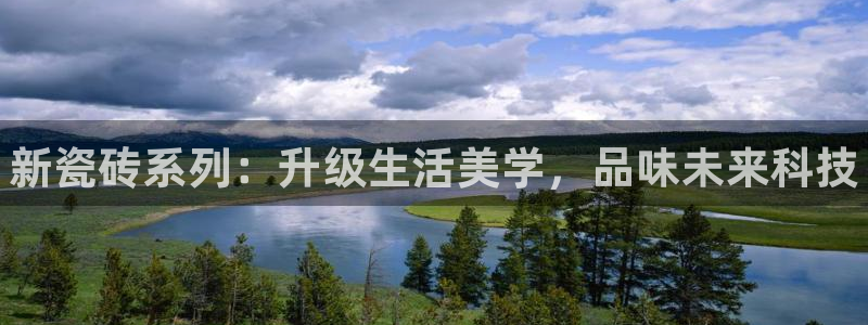 杏鑫平台代理怎么样可靠吗