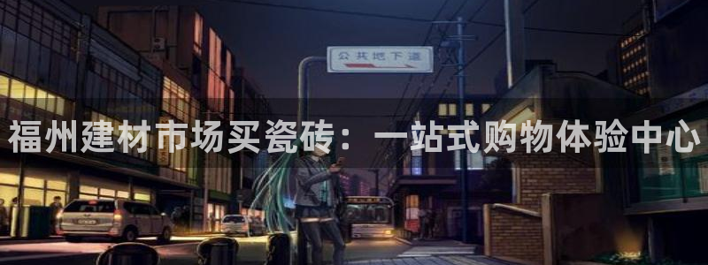 杏鑫平台正规吗